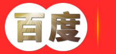 知识产权申请代理-商标专利申请-科技项目申报-高新企业认证-河南欧可咨询有限公司